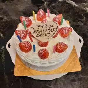 ラ・ティエンヌ