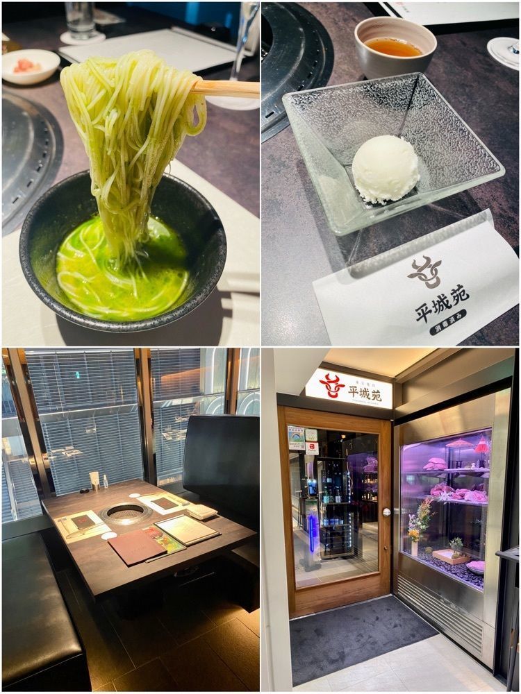 だるまグルメさんが投稿した東京焼肉 平城苑 銀座5丁目店（トウキョウヤキニクヘイジョウエン）に関する口コミの画像