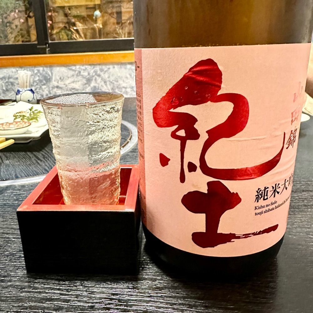 kumakentoraさんが投稿した居酒屋かっぽう たか木に関する口コミの画像