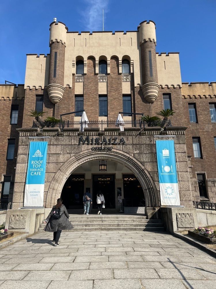 きなこさんが投稿したCROSSFIELD with TERRACE LOUNGE（クロスフィールド ウィズ テラスラウンジ）に関する口コミの画像