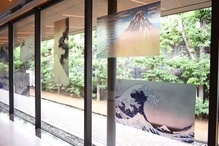 北斎館