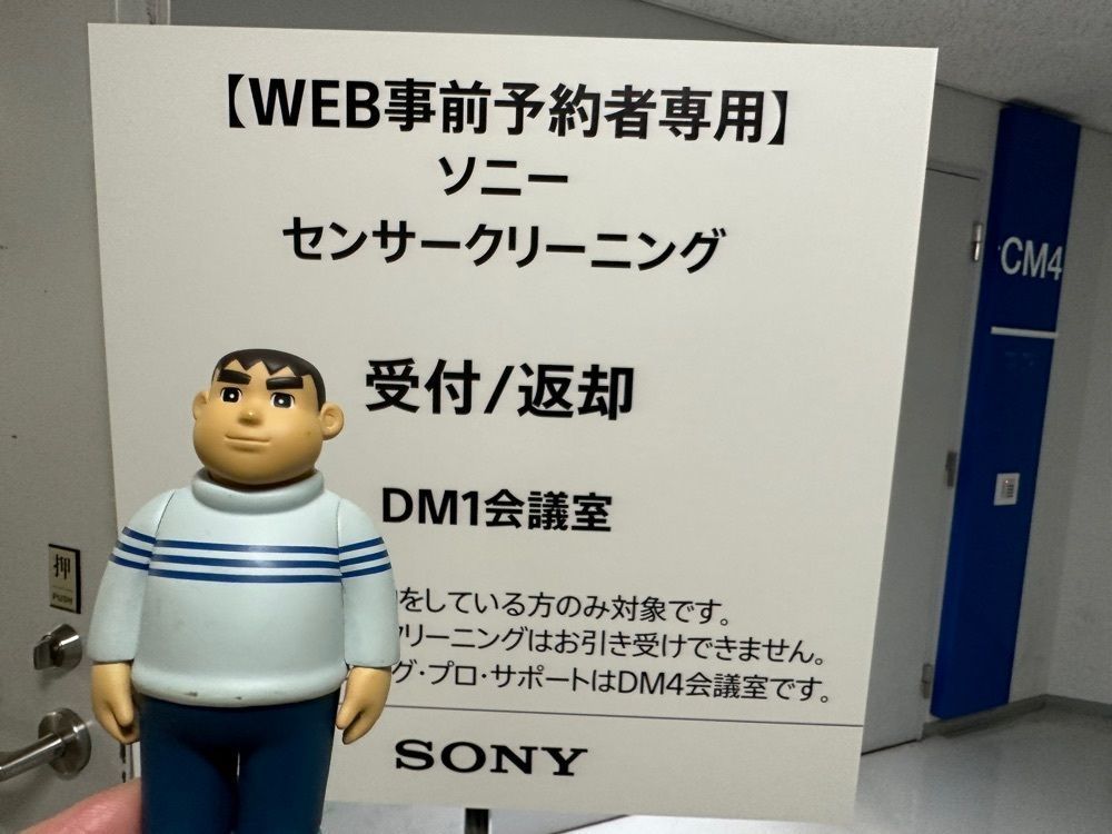 jamesさんが投稿したセブンイレブン 横浜みなとみらいパークビルに関する口コミの画像