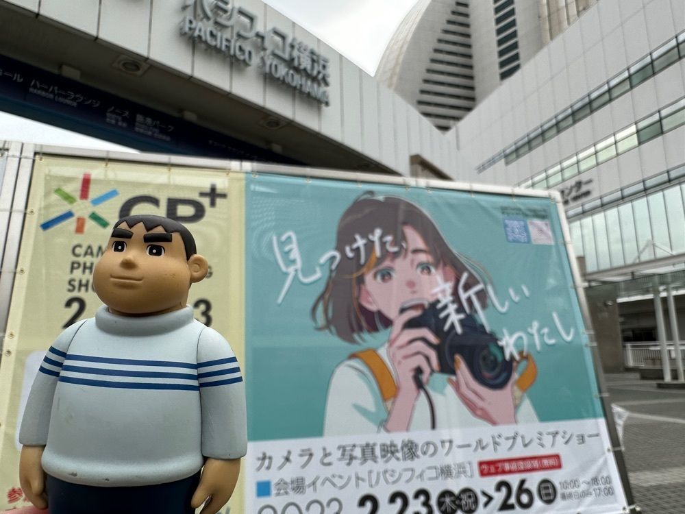 jamesさんが投稿したセブンイレブン 横浜みなとみらいパークビルに関する口コミの画像