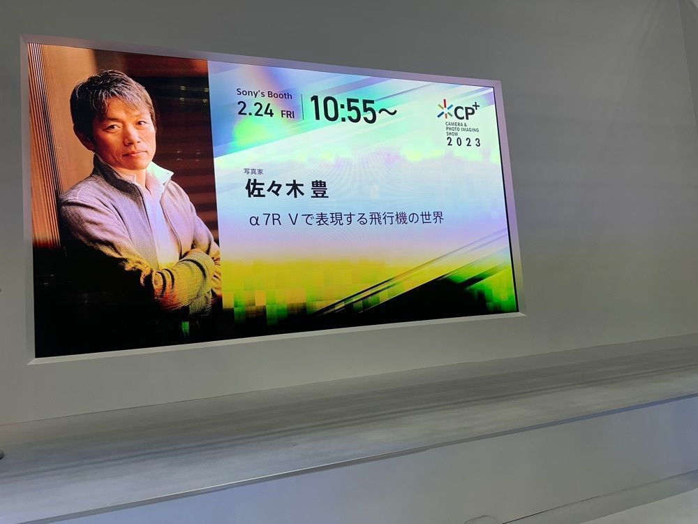 jamesさんが投稿したセブンイレブン 横浜みなとみらいパークビルに関する口コミの画像