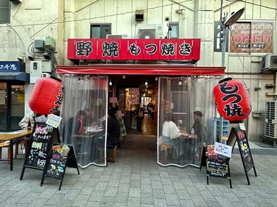 施設画像
