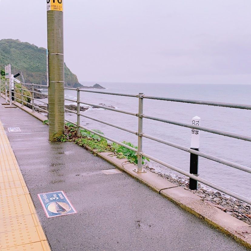 鉄道こまちさんが投稿した青海川駅に関する口コミの画像