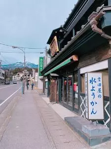 日光ぷりん亭 日光本店
