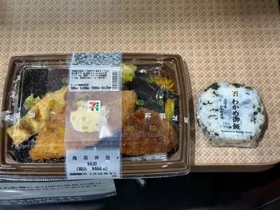 セブンイレブン 横浜みなとみらい3丁目店（SEVEN ELEVEN）