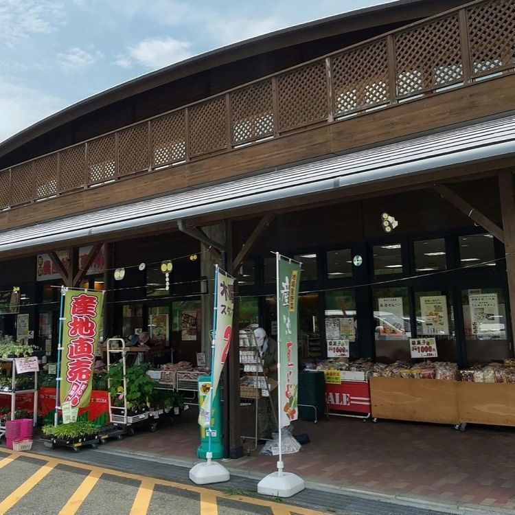 ＤＪゴン太さんが投稿した道の駅 みきに関する口コミの画像
