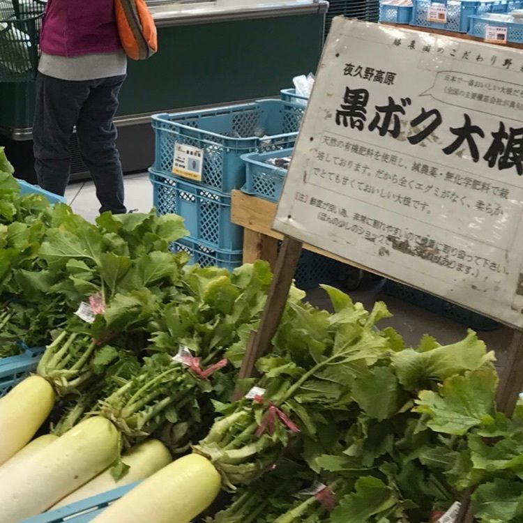 ＤＪゴン太さんが投稿した道の駅 但馬のまほろば お土産コーナーに関する口コミの画像
