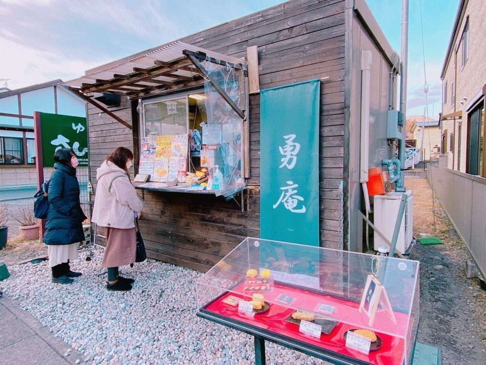 鉄道こまちさんが投稿した勇庵に関する口コミの画像