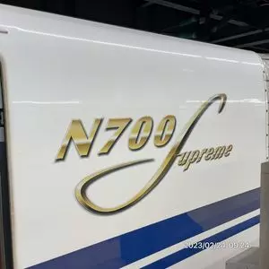 東海道新幹線品川駅
