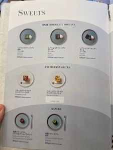 ICONIC STAGE(アイコニックステージ) 8枚目