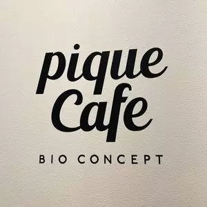 gelato pique cafe bio concept 玉川高島屋S・C店（ジェラートピケカフェビオコンセプト）