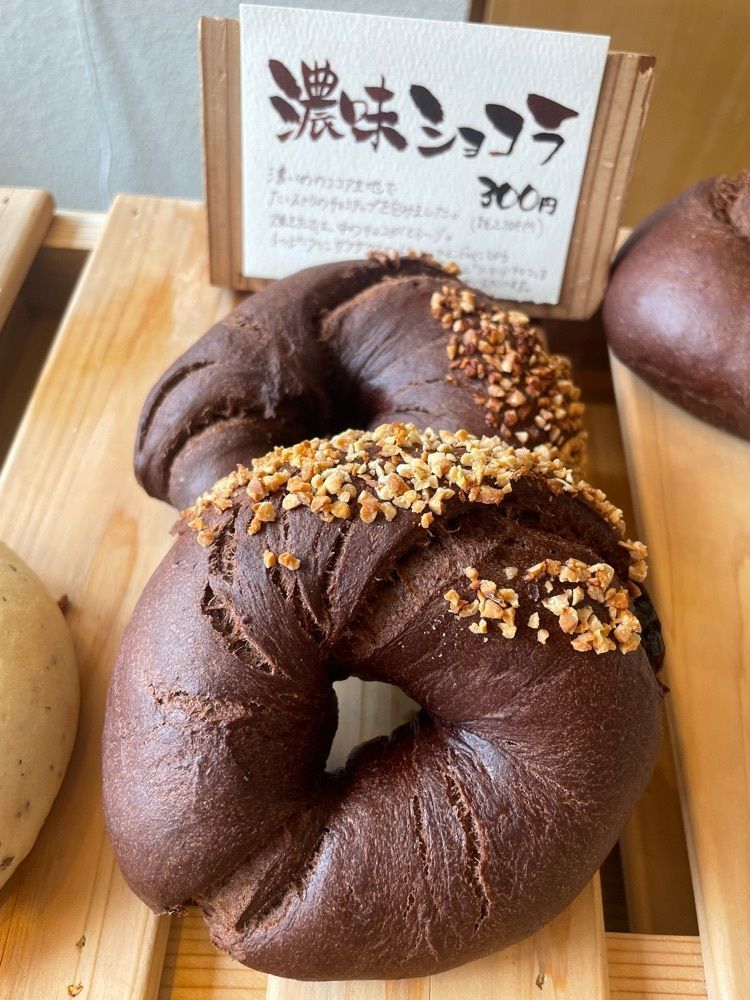 mayu mayuさんが投稿したとべーぐる 富山店に関する口コミの画像