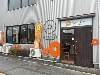 施設画像