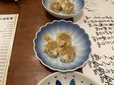 つむら