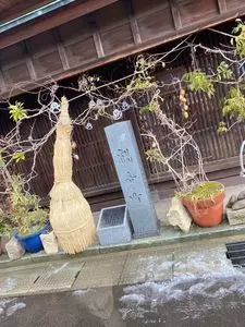 味の十字屋 ひがし茶屋街店