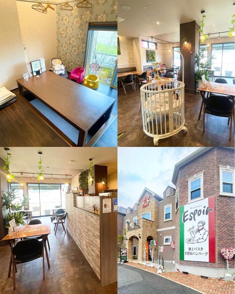 mai626さんが投稿した町家カフェ 鎌倉田川店に関する口コミの画像