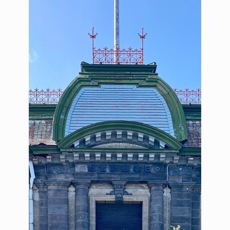 Harueの画像