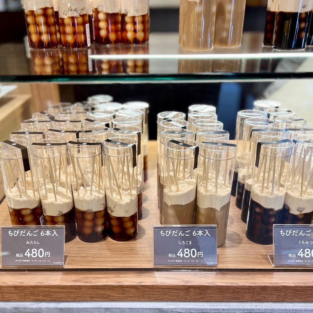 masayan.310さんが投稿したMUKASHIN plus（むか新プラス【旧店名】むか新）に関する口コミの画像