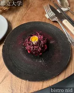 ビストロ ニド （Bistro nid）