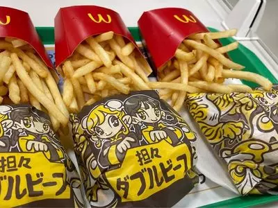 マクドナルド 金沢ラパーク店