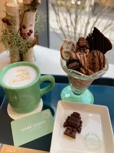KOBE CHOCO（コウベ チョコ）