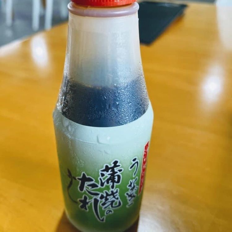ＤＪゴン太さんが投稿した舞阪マルマ 幸福丸に関する口コミの画像