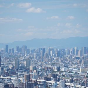 枚岡公園 4枚目