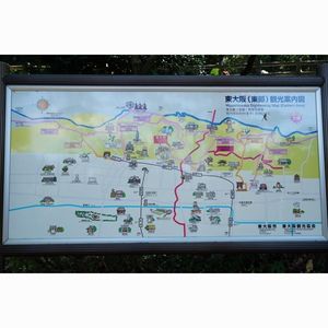 枚岡公園 6枚目