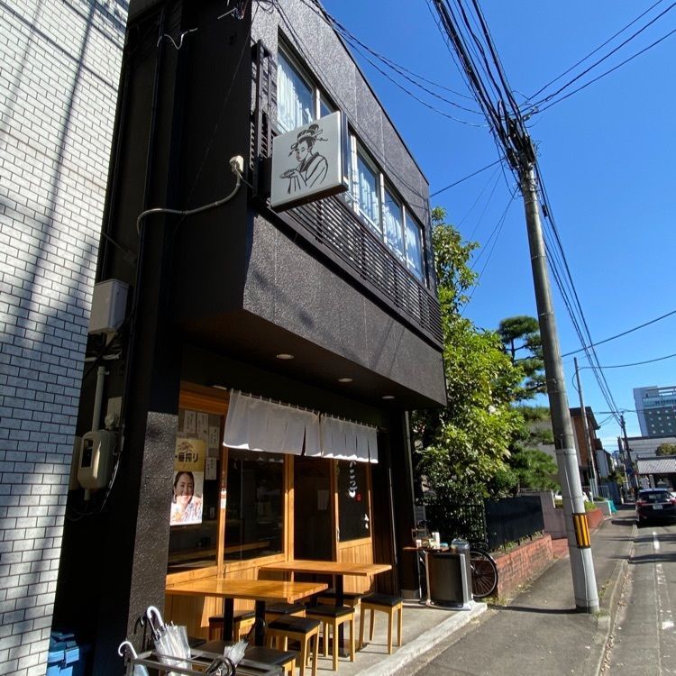 かめ_メグミさんが投稿した大衆すし酒場 不二子 東口店に関する口コミの画像