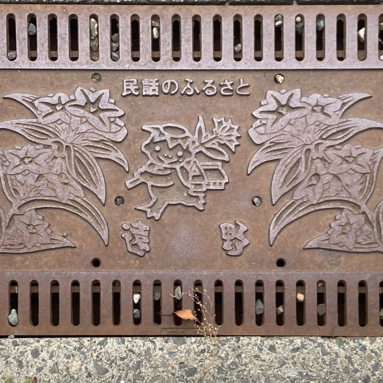 joyful_tourismさんが投稿した旅の蔵 遠野に関する口コミの画像