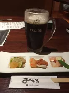 北のやすらぎ おたる