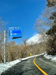 奇石博物館