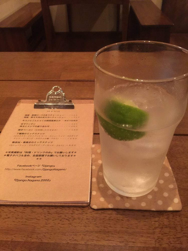 nostalgic_hiking_bca8さんが投稿したじゃんご（DJANGO）に関する口コミの画像