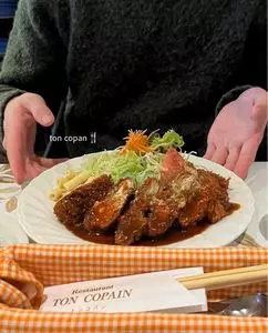 トンコパン