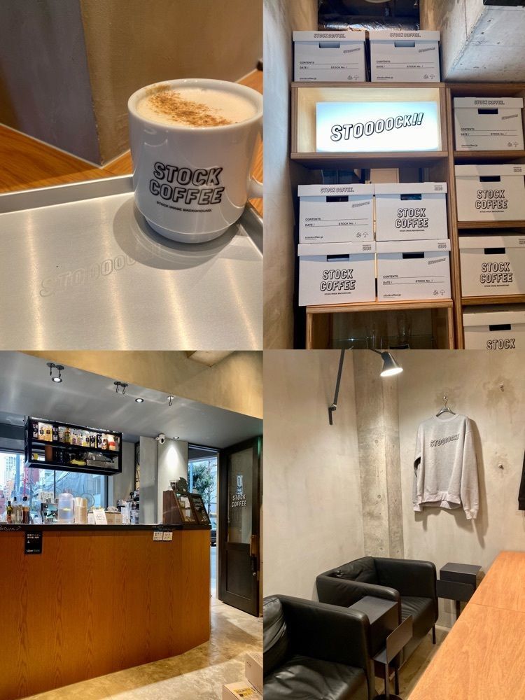 ぴょんたI 東京グルメ・居酒屋さんが投稿したThe World Cafe（【旧店名】ストックコーヒー）に関する口コミの画像