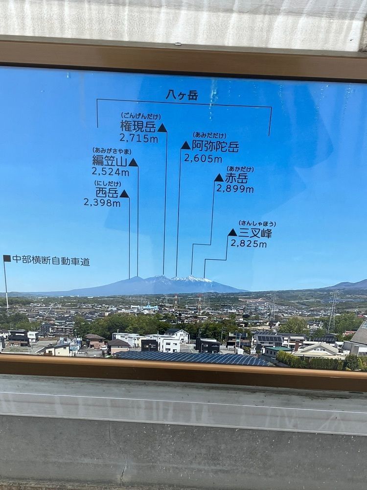 Nさんが投稿した赤坂台総合公園に関する口コミの画像