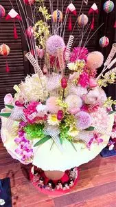 花と音楽の館かわさと「花久の里」
