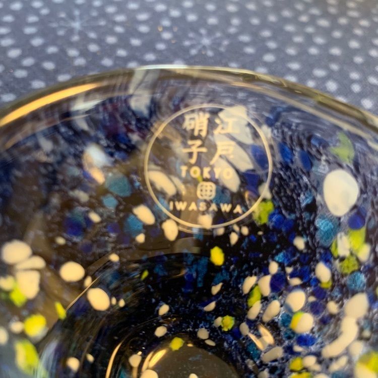 chou chou tabiさんが投稿したアフタヌーンティー くずはモール店（Afternoon Tea）に関する口コミの画像