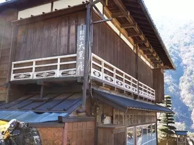 赤沢宿