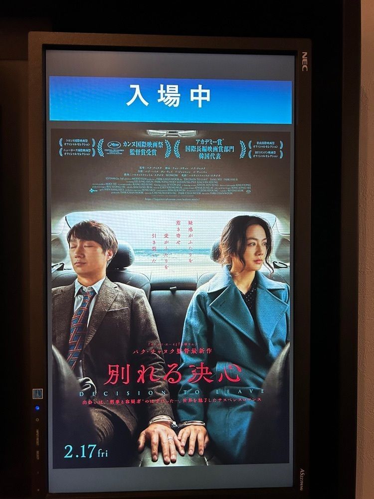 mocomocoさんが投稿した山本のハンバーグ miredo札幌店に関する口コミの画像