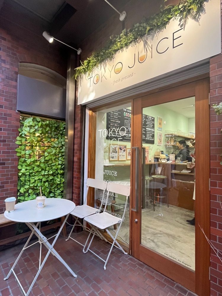 yoko_tokyoiventlifeさんが投稿したTokyo Juice（トウキョウジュース）に関する口コミの画像