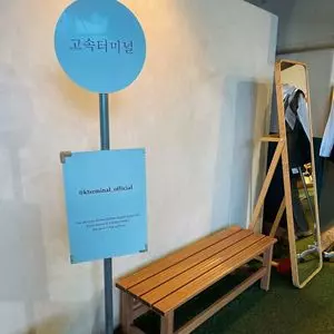 ローソン 鶴橋三丁目店