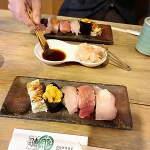 中央市場 ゑんどう（ちゅうおういちば えんどう）