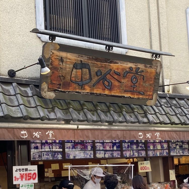 soccer kozou さんが投稿したICHIBANYA FRUITS CAFE 郡山本店（イチバンヤ フルーツ カフェ）に関する口コミの画像