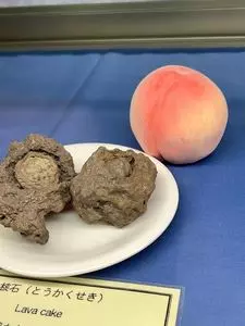 奇石博物館