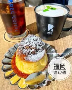 レックコーヒー 天神南店（REC COFFEE）