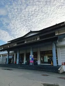 いでは文化記念館